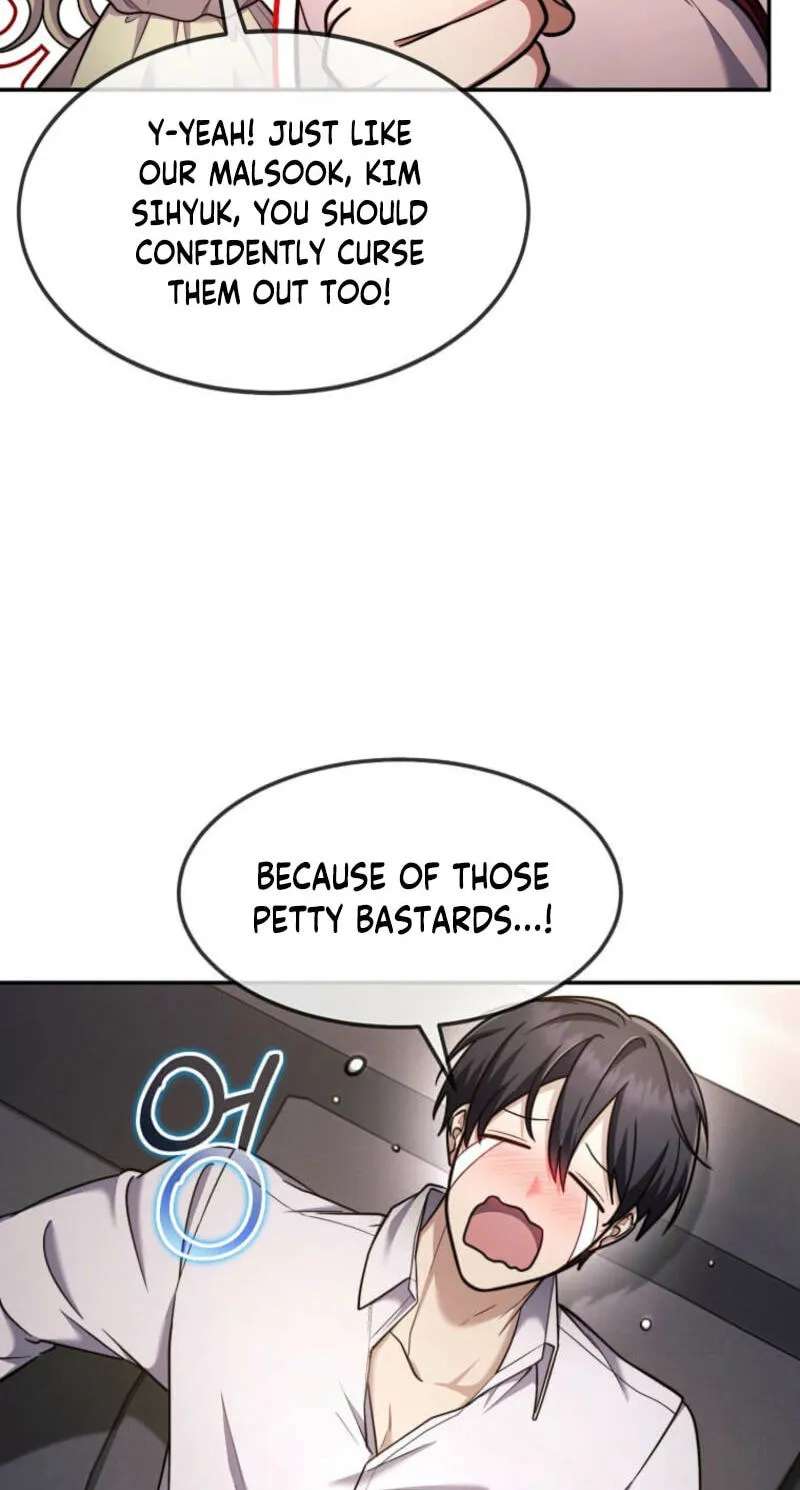The Regressed Genius Player's Mythical-Rank Weapon Creation Chapter 95 - page 75