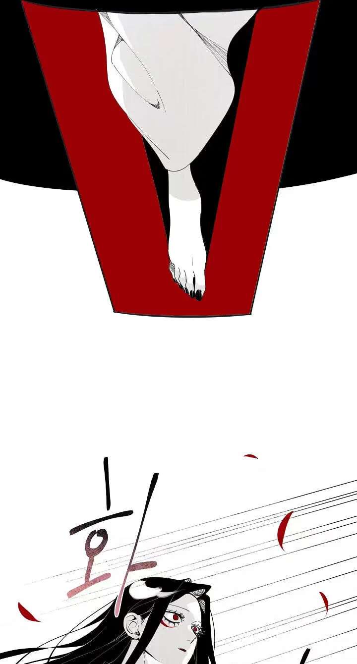 Ishimi's Story Chapter 10 - page 19
