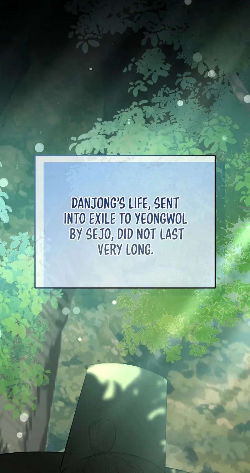 A Superstar From Birth Chapter 104 - page 18