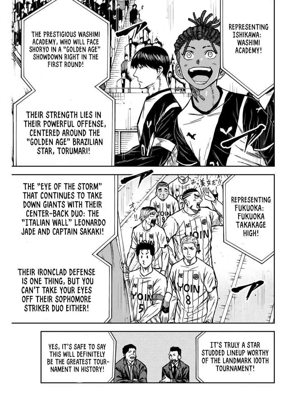 Aoku Somero Chapter 233 - page 9