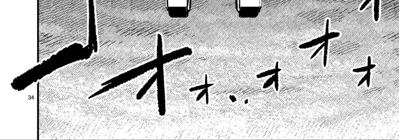 Kidou Senshi Gundam: Flanagan Boon Senki Chapter 41 - page 68