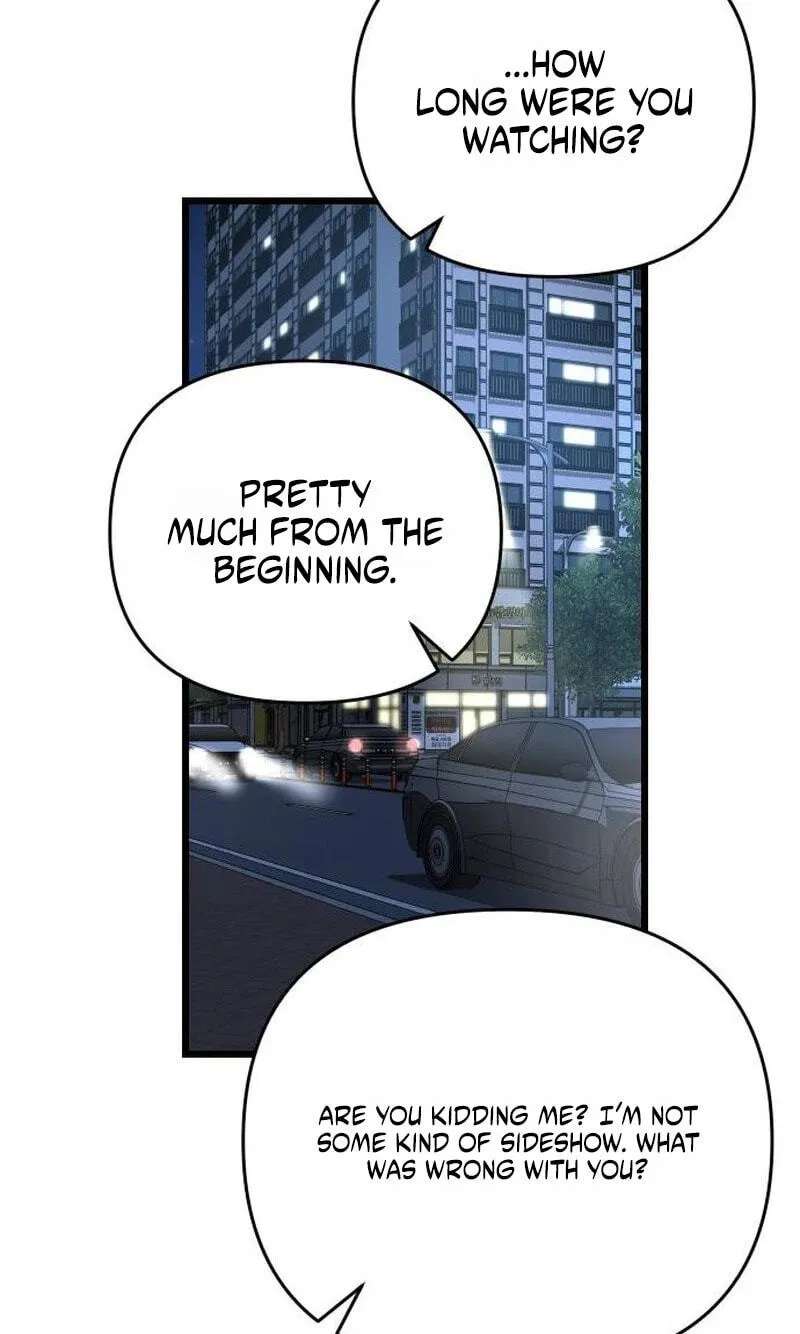 Sseol: Relationshipism Chapter 92 - page 94