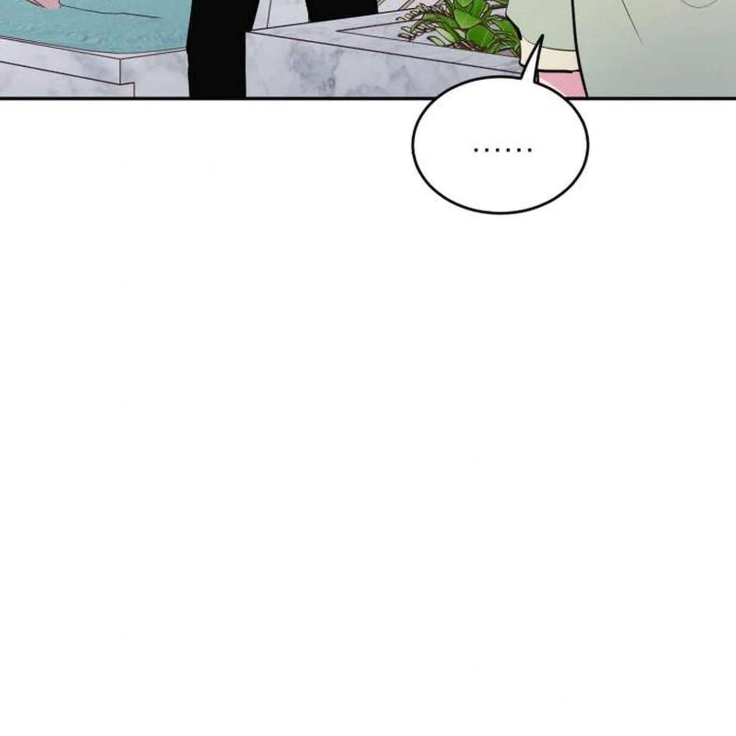 Even If You Don’t Have a Third Chapter 47 - page 17