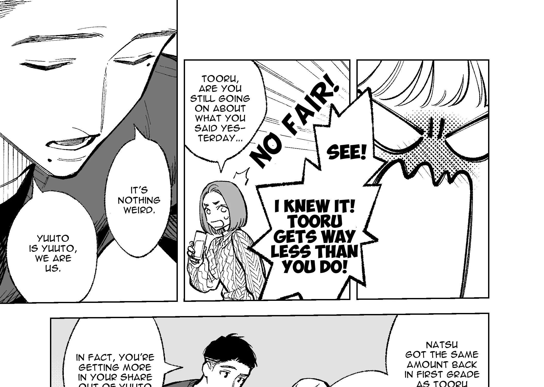 What Do You Call This Trash Chapter 30.5 - page 5