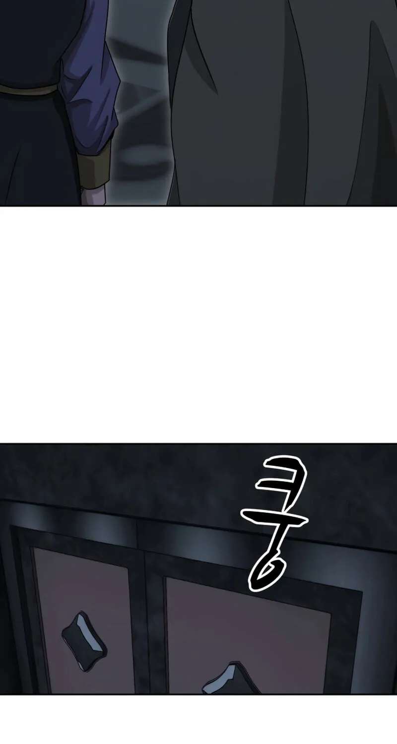 Happy Face: From Slave to Arena Legend Chapter 72 - page 55