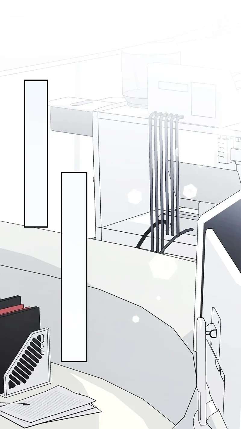 Illusion Blind Date Chapter 16 - page 69