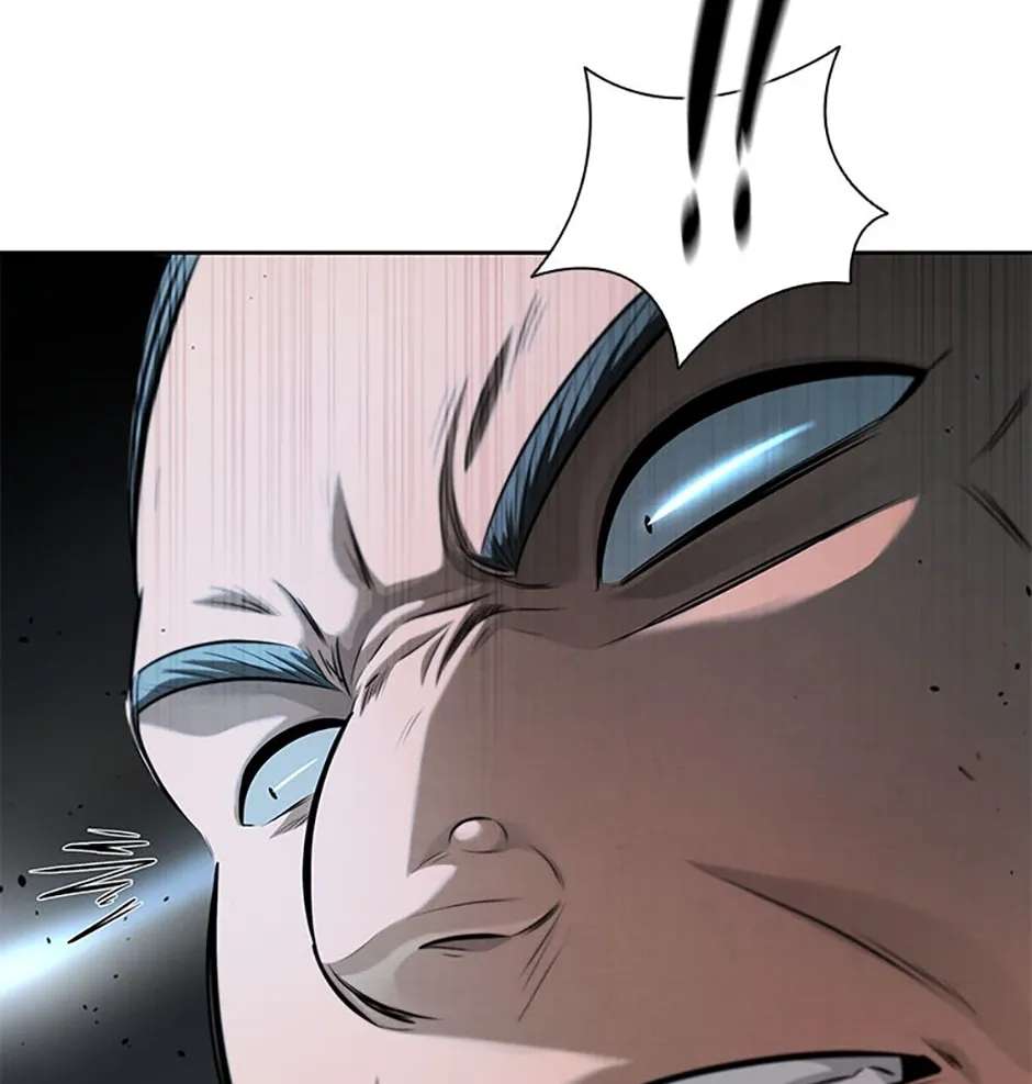 Absolute Master of the Senate Chapter 34 - page 111