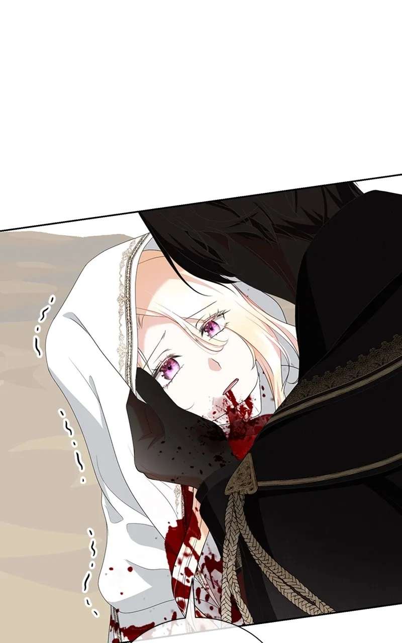 Reborn As the CharacterThat Never Existed Chapter 91 - page 78