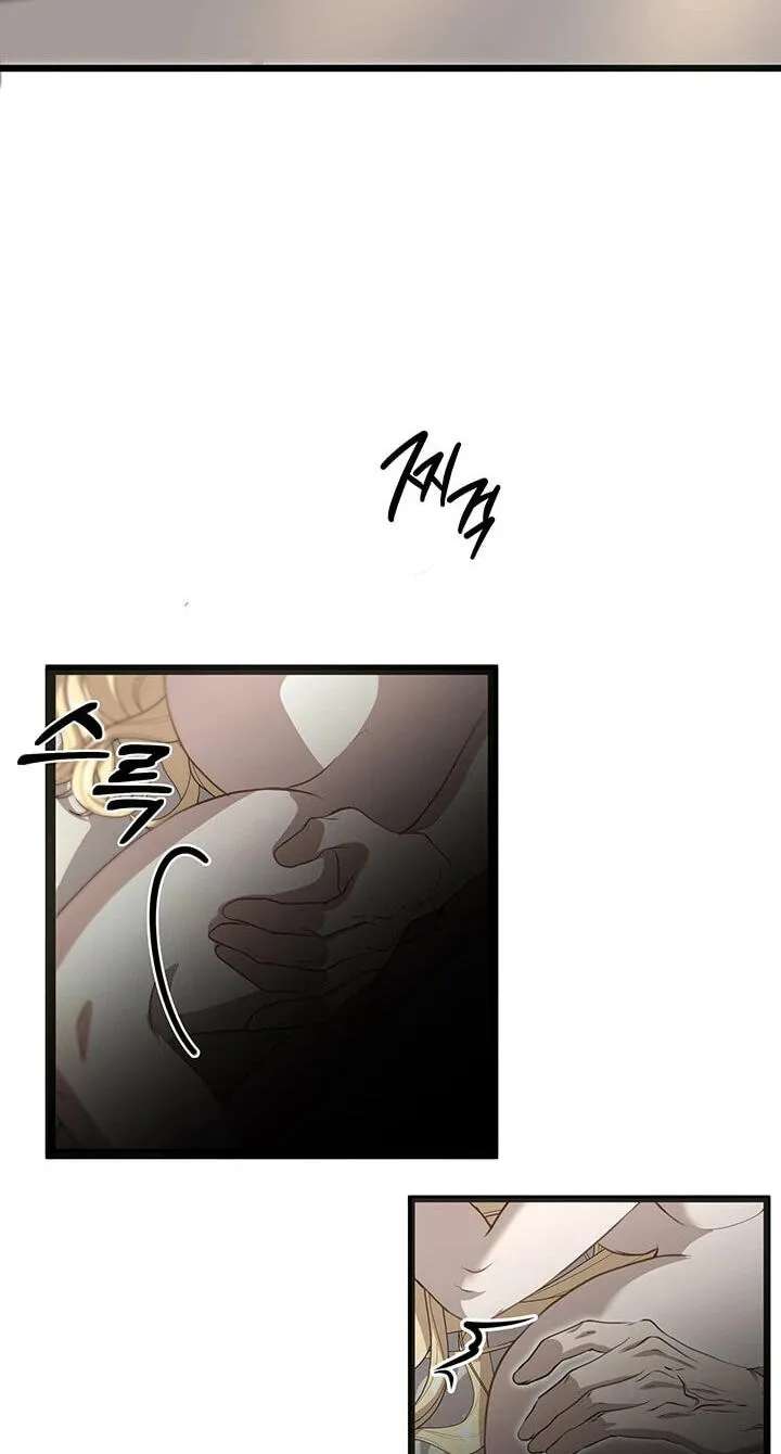 The Majesty Makeover Chapter 34 - page 6
