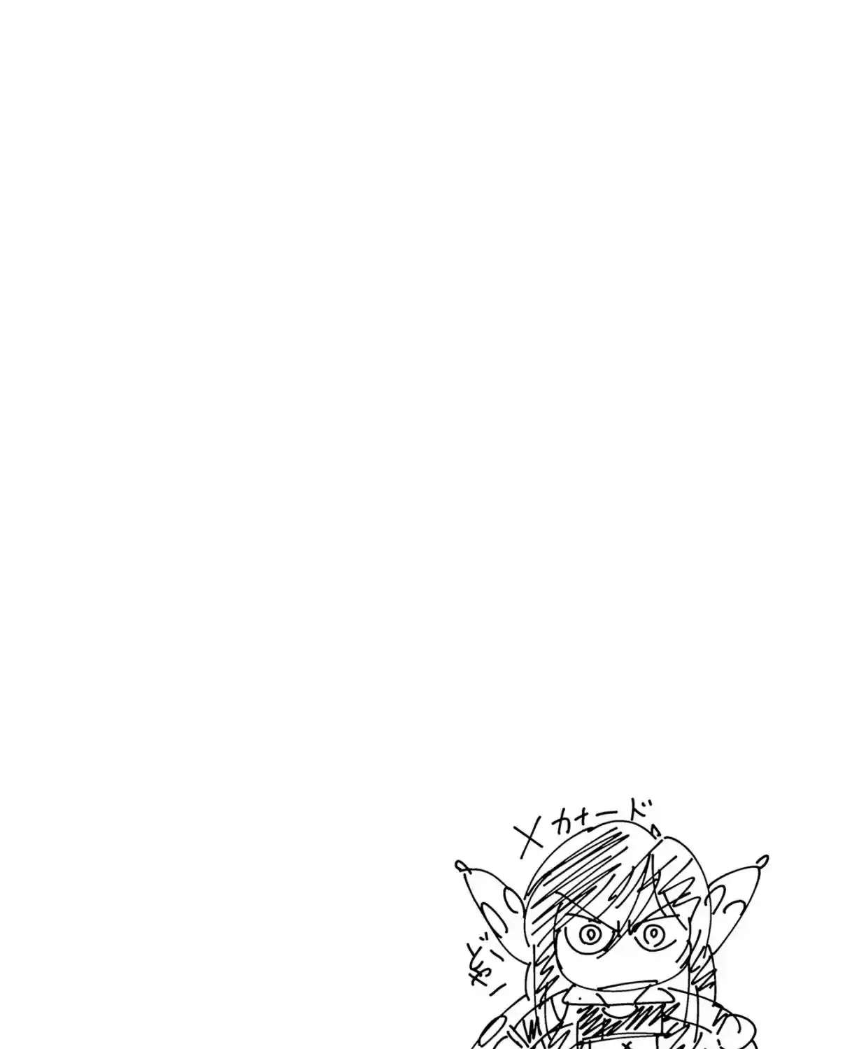 Kidou Senshi Gundam SEED Freedom Astray Chapter 5 - page 60
