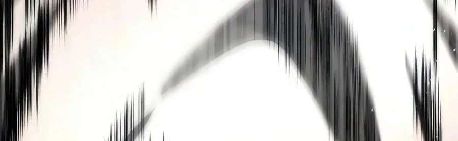 Reincarnator (Manhwa) Chapter 152 - page 257