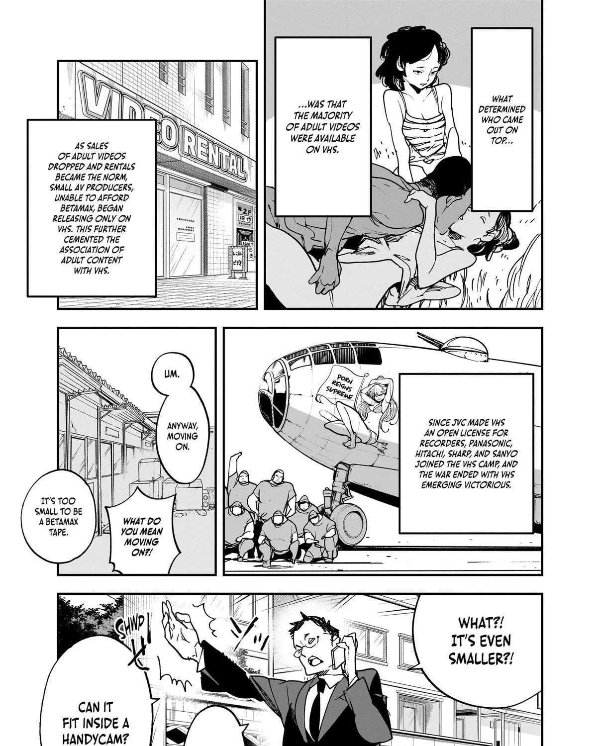 Uchuujin MuuMuu Chapter 32 - page 17