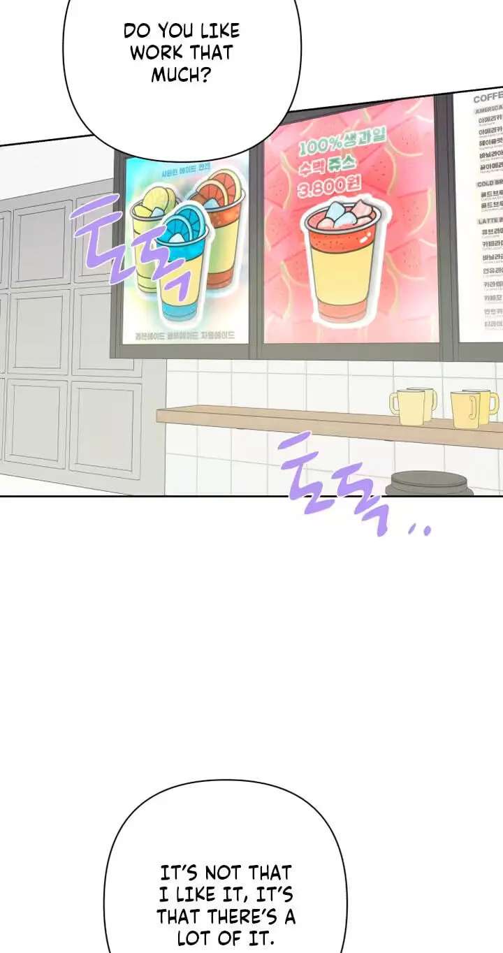 My Unknown Girlfriend Chapter 45 - page 16