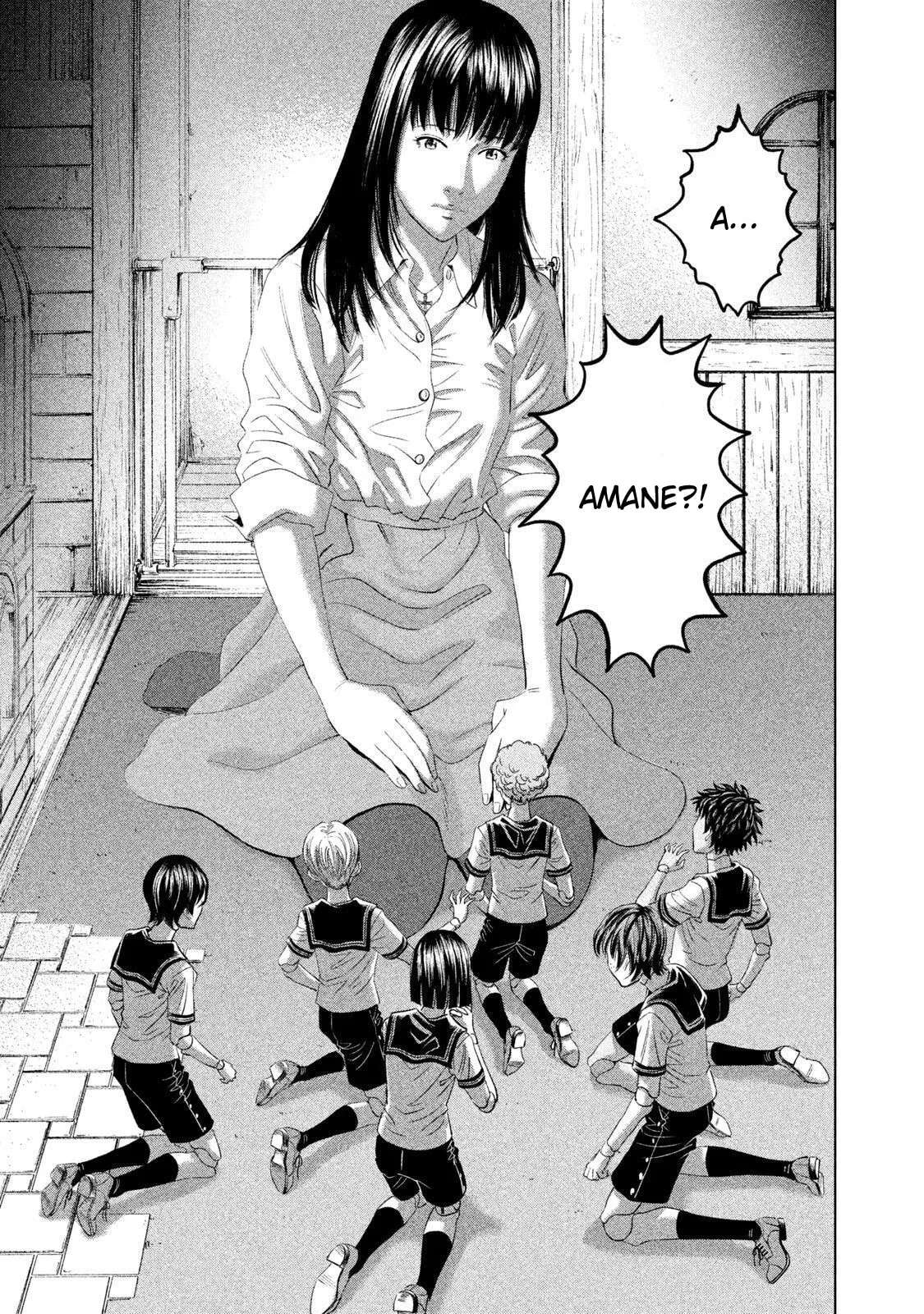 Amane†Gymnasium Chapter 21 - page 21