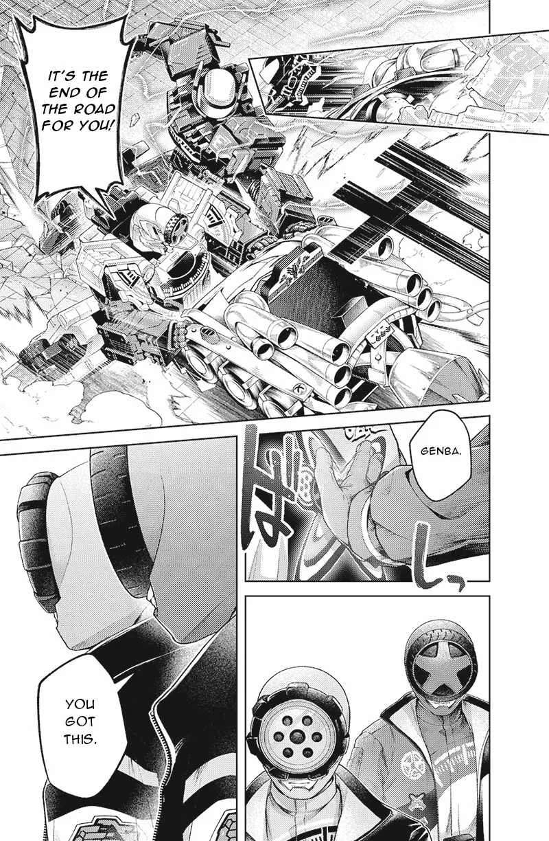 Bakuage Sentai Boonboomger: bonus lap—Return of the Young Master Chapter 6 - page 5