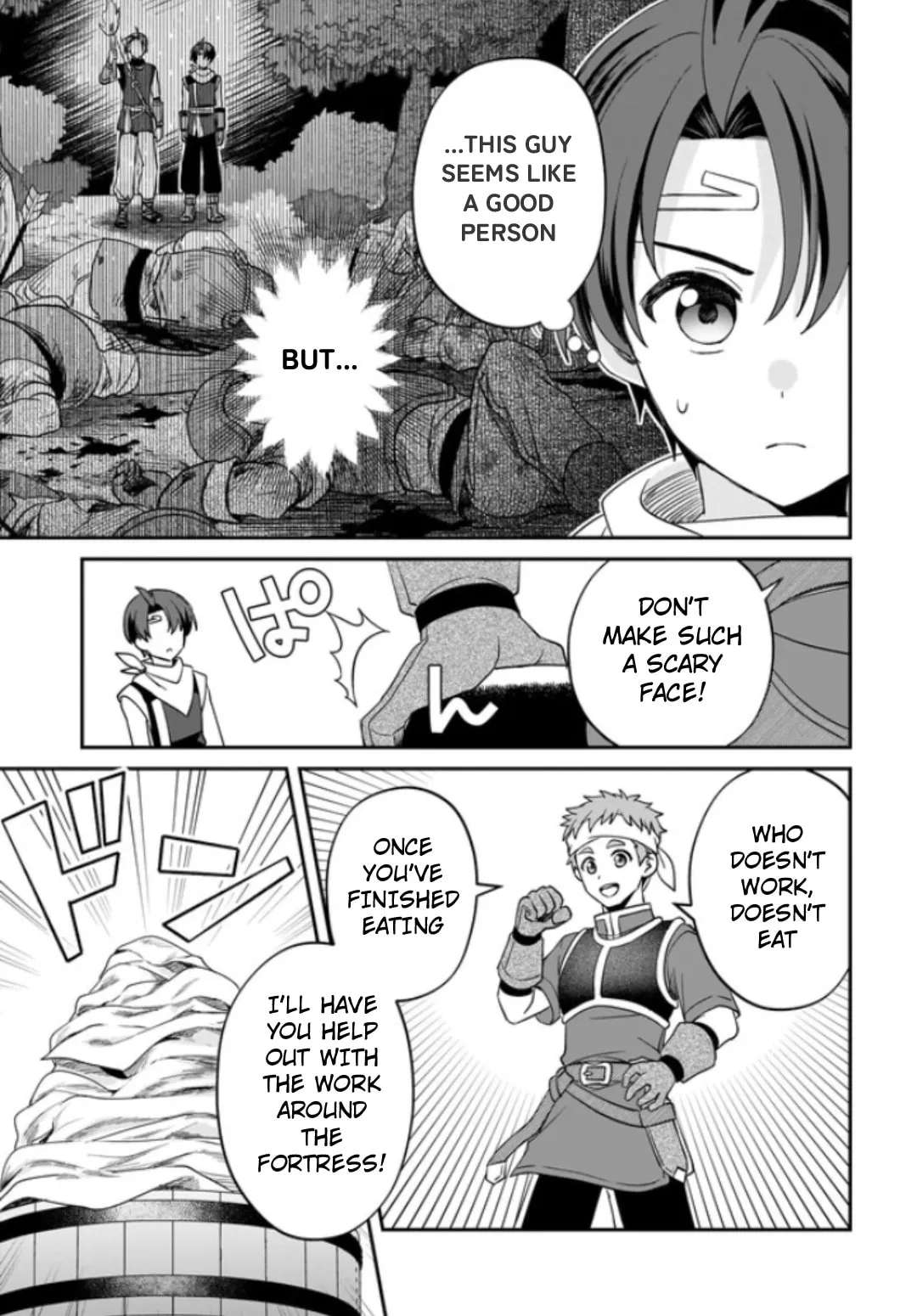 Suikoden: The Anime ~A True Hero~ Chapter 2 - page 23