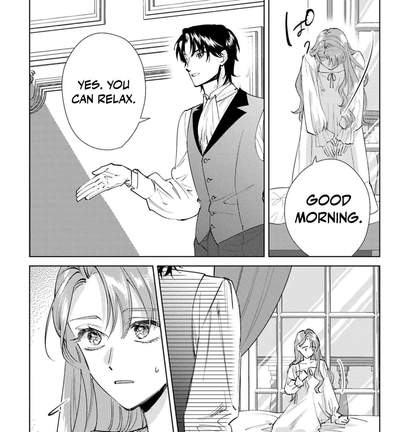 Maryoku Zero no Migawari Hanayome Chapter 2 - page 61