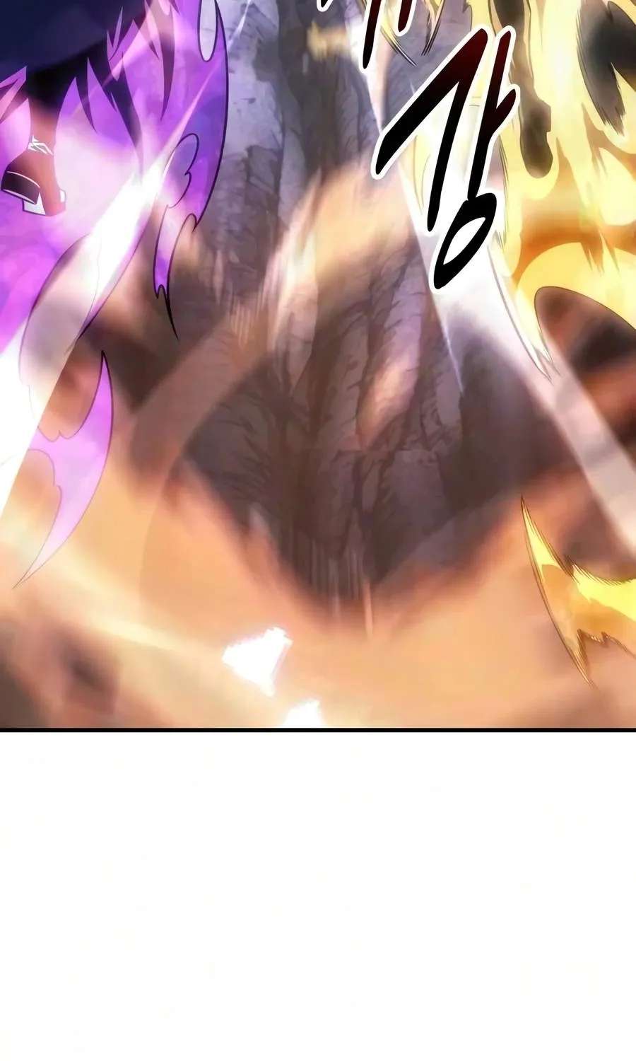 I Killed An Academy Player Chapter 139 - page 87