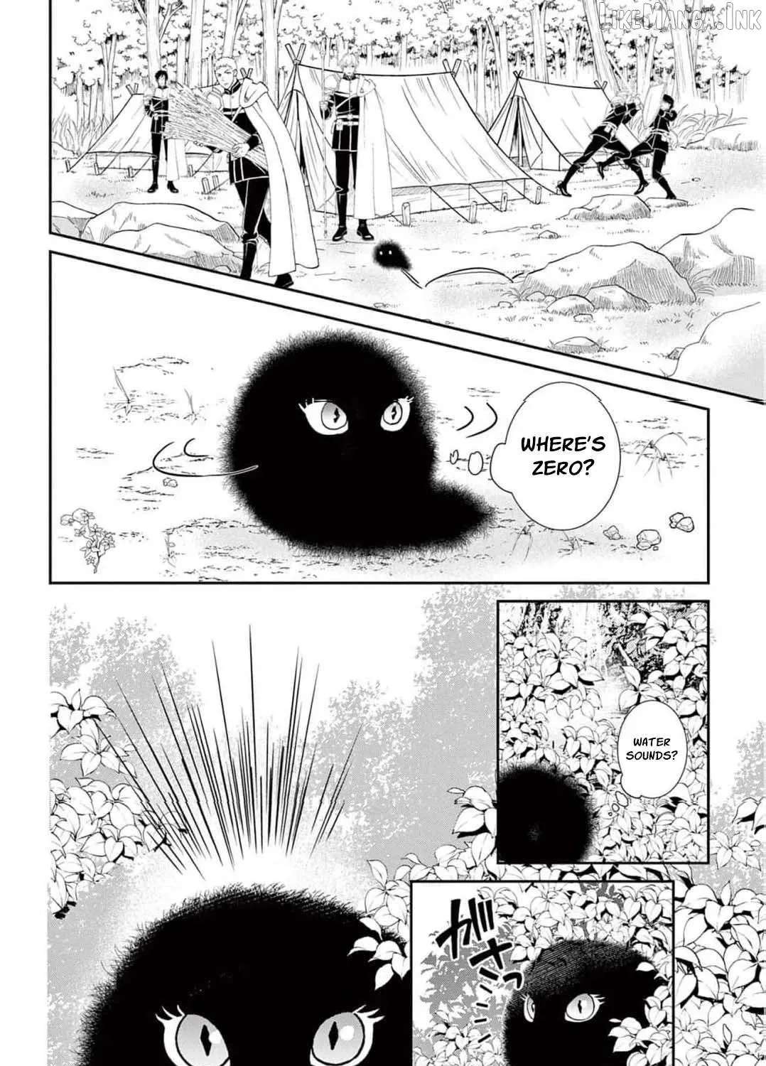 The Nameless Monster and Two Knights: And the Fiancé Is Perplexed Chapter 6 - page 45