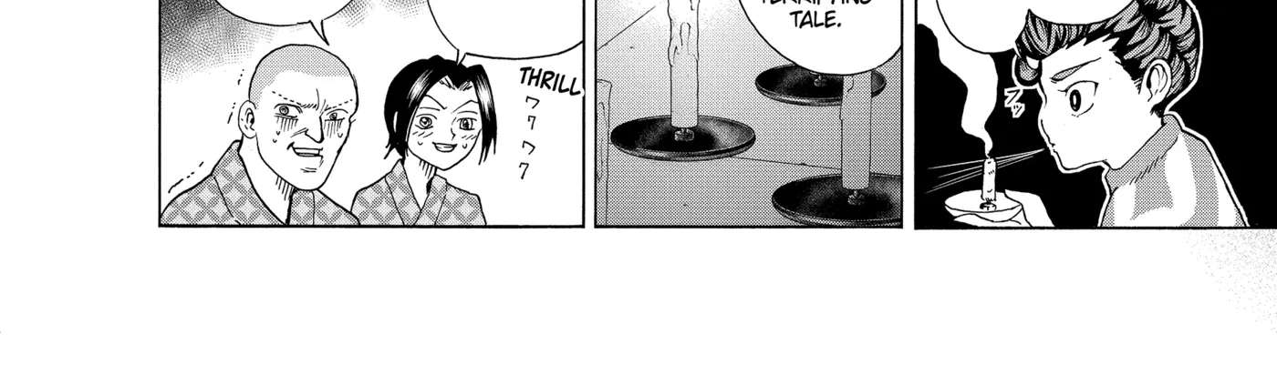 I'm From Japan Chapter 26 - page 24