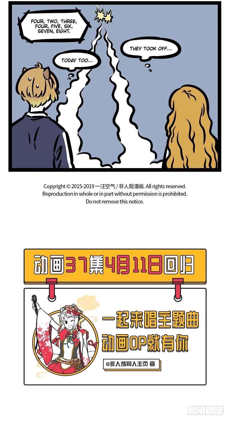 Fei Ren Zai Chapter 448 - page 5