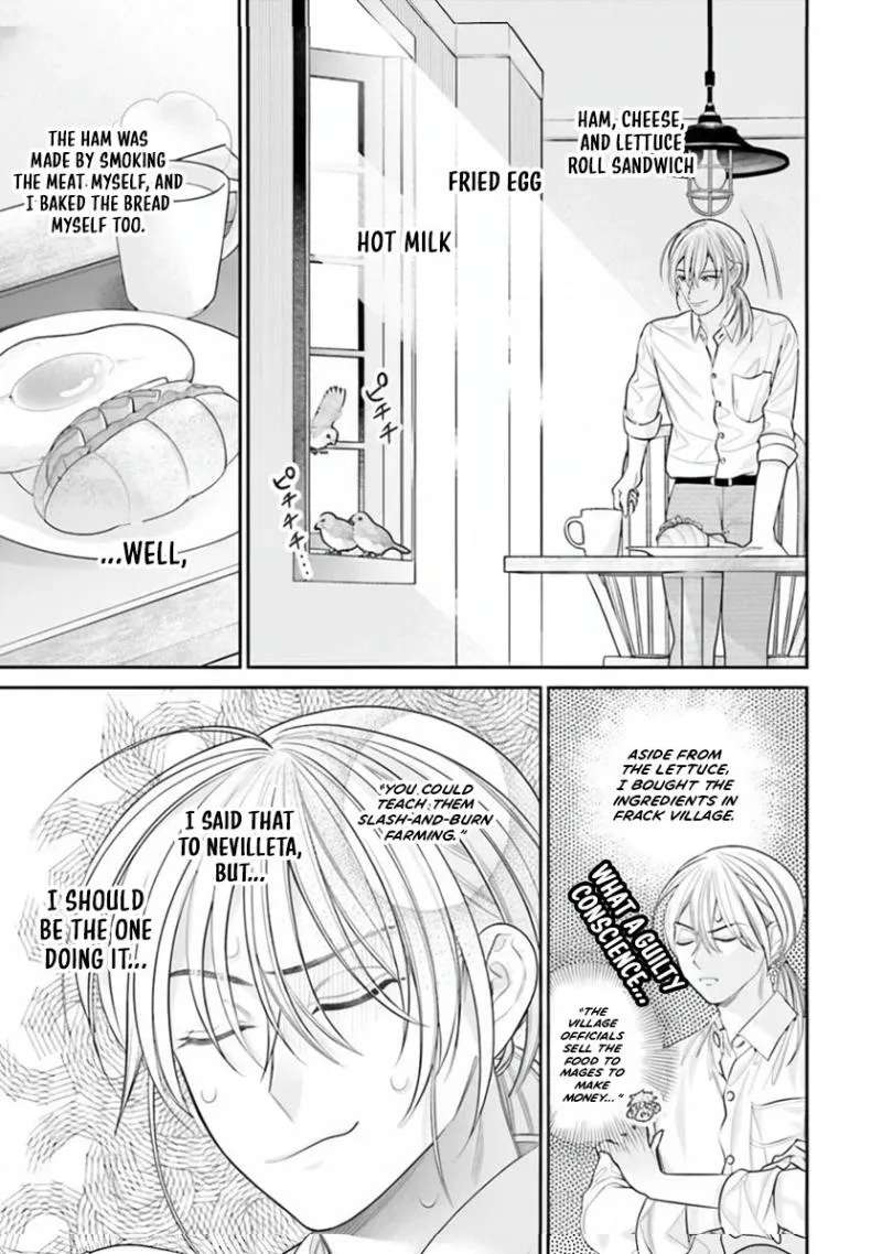 Fuguu Reijou to Hikikomori Mahoutsukai Futari de Slow Life wo Mezashimasu Chapter 3 - page 4