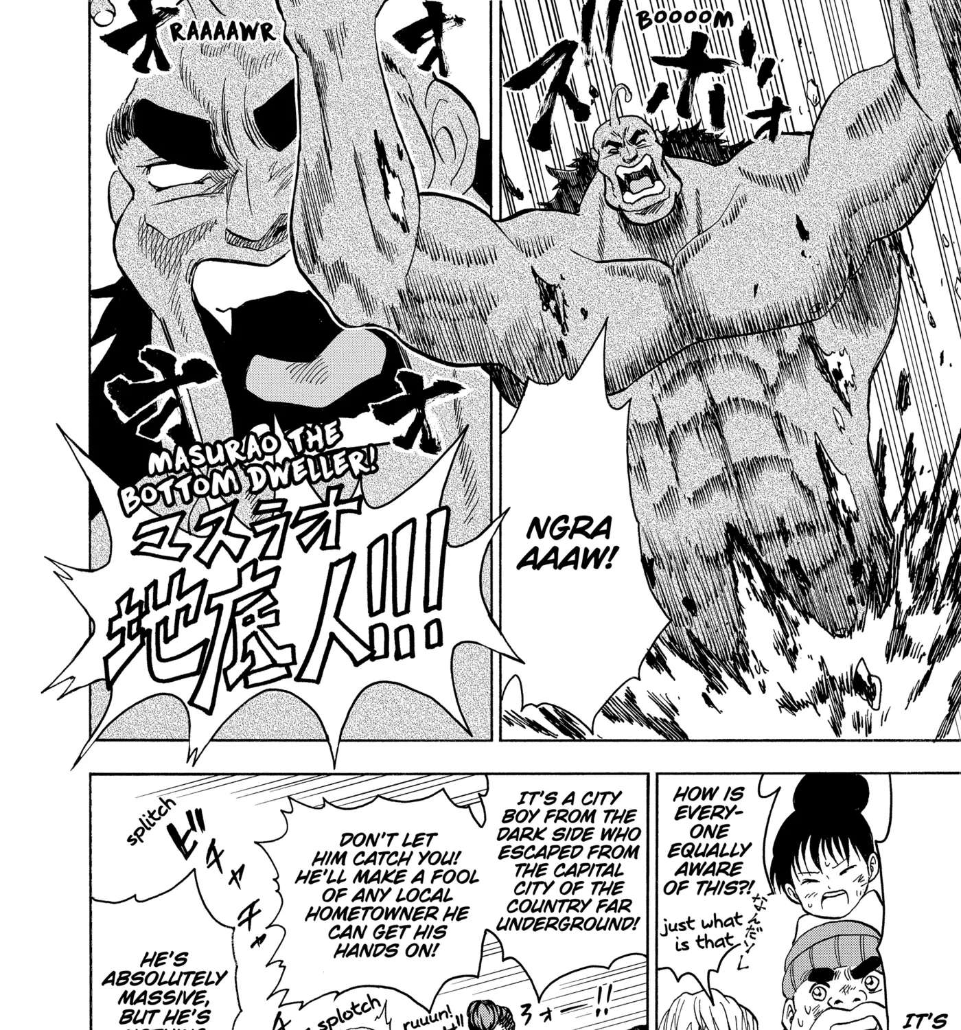 I'm From Japan Chapter 32 - page 23