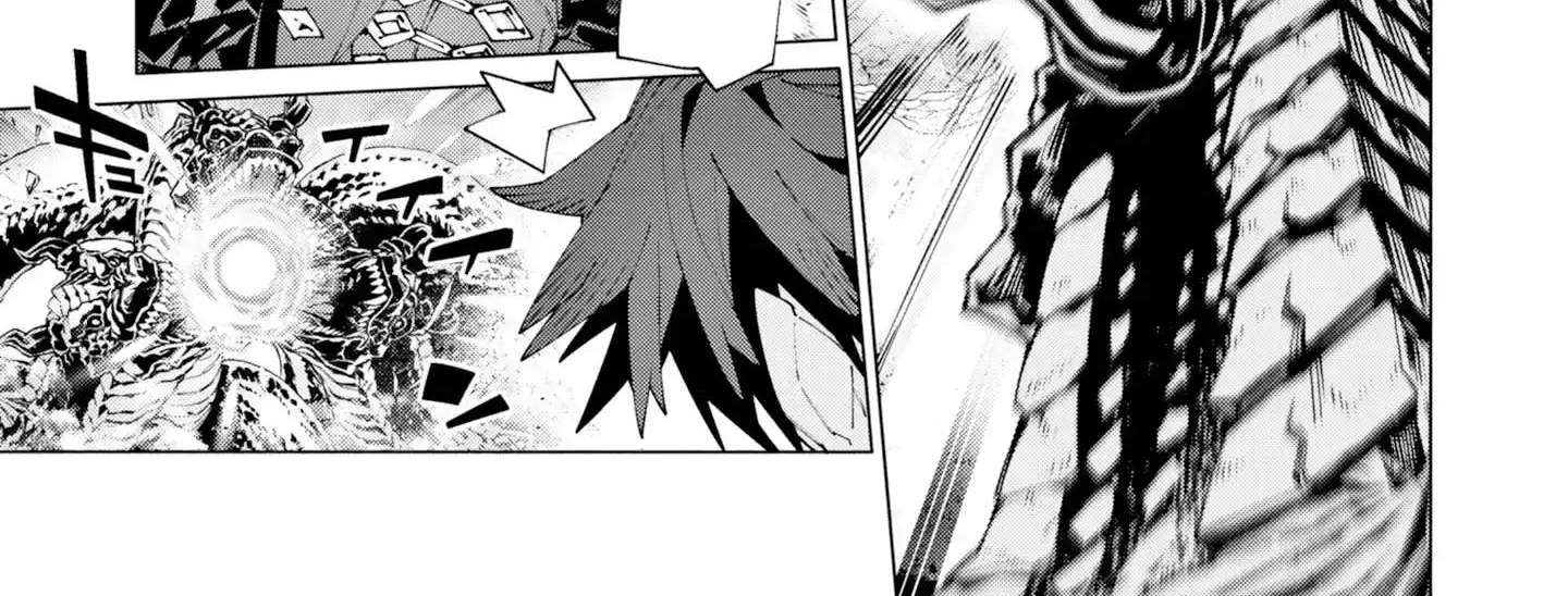 S-Kyuu Boukensha ga Ayumu Michi: Tsuihou Sareta Shounen wa Shin no Nouryoku 'Buki Masutaa' de Sekai Saikyou ni Itaru Chapter 17 - page 11