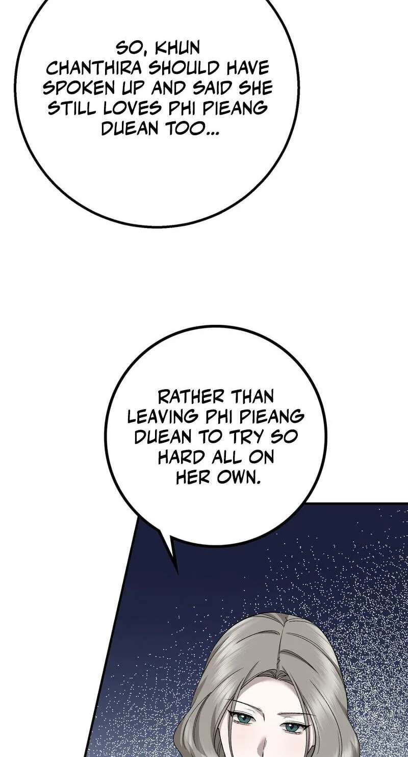 Lady and Gentle Love Chapter 44 - page 46