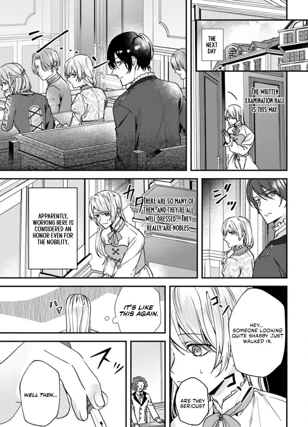 Koshaku Fujin ni Fusawashikunai to Rien Sareta Watashi no Hanashi. Chapter 1 - page 20