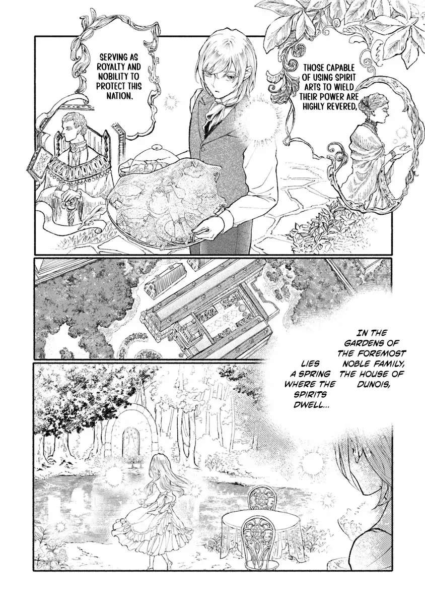 Now That You’ve Abandoned Me, I Can Finally Find Happiness Chapter 1.1 - page 7