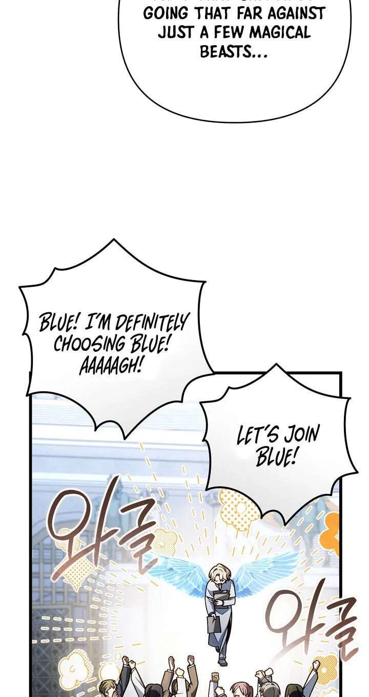 Holy Hella's Ultimate End Chapter 96 - page 11