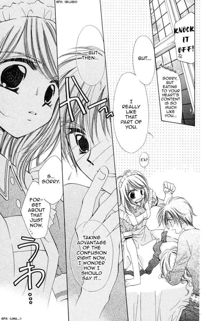 Goshujin-sama to Atashi Chapter 1 - page 34