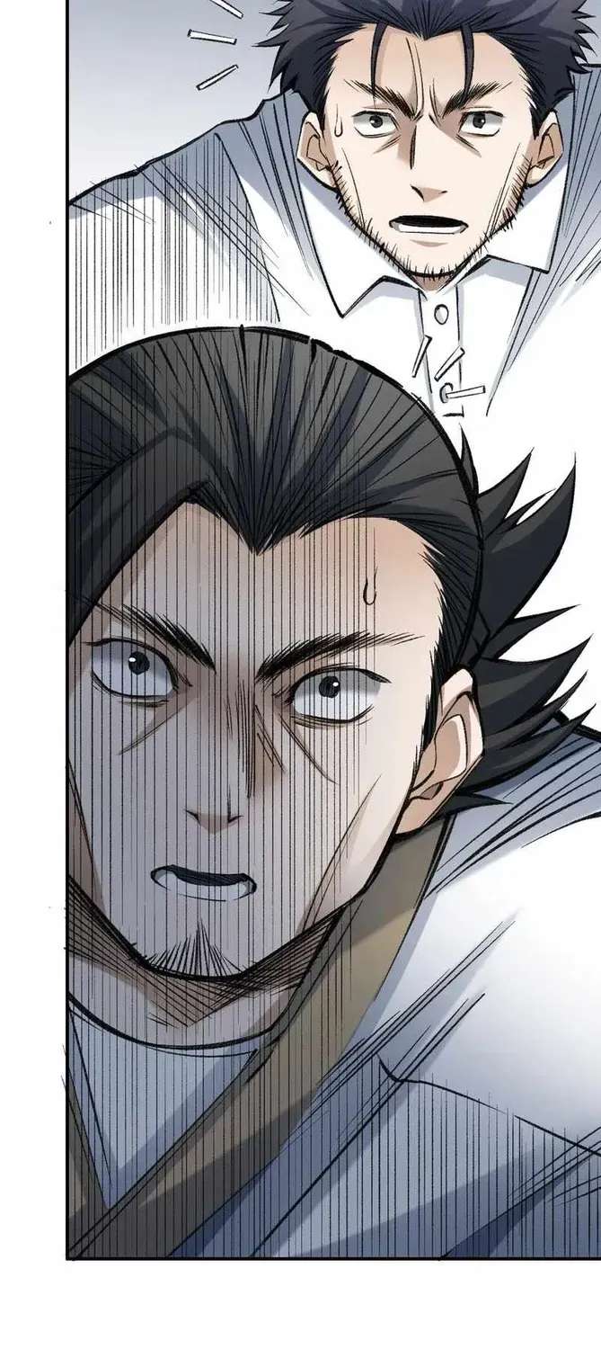 Two Worlds: I Have an Ancient Martial Arts World Chapter 6 - page 75