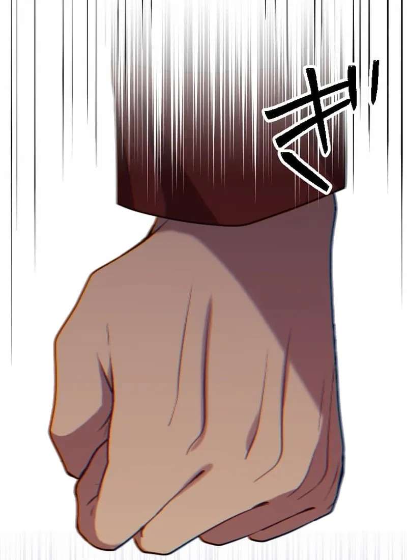 Rebuilding My Kingdom in the Enemy Prince's Bedchamber Chapter 18 - page 64