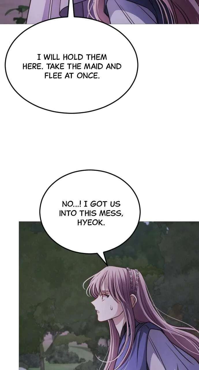 The Knight Of The Closed-Eyes Sky Chapter 44 - page 59