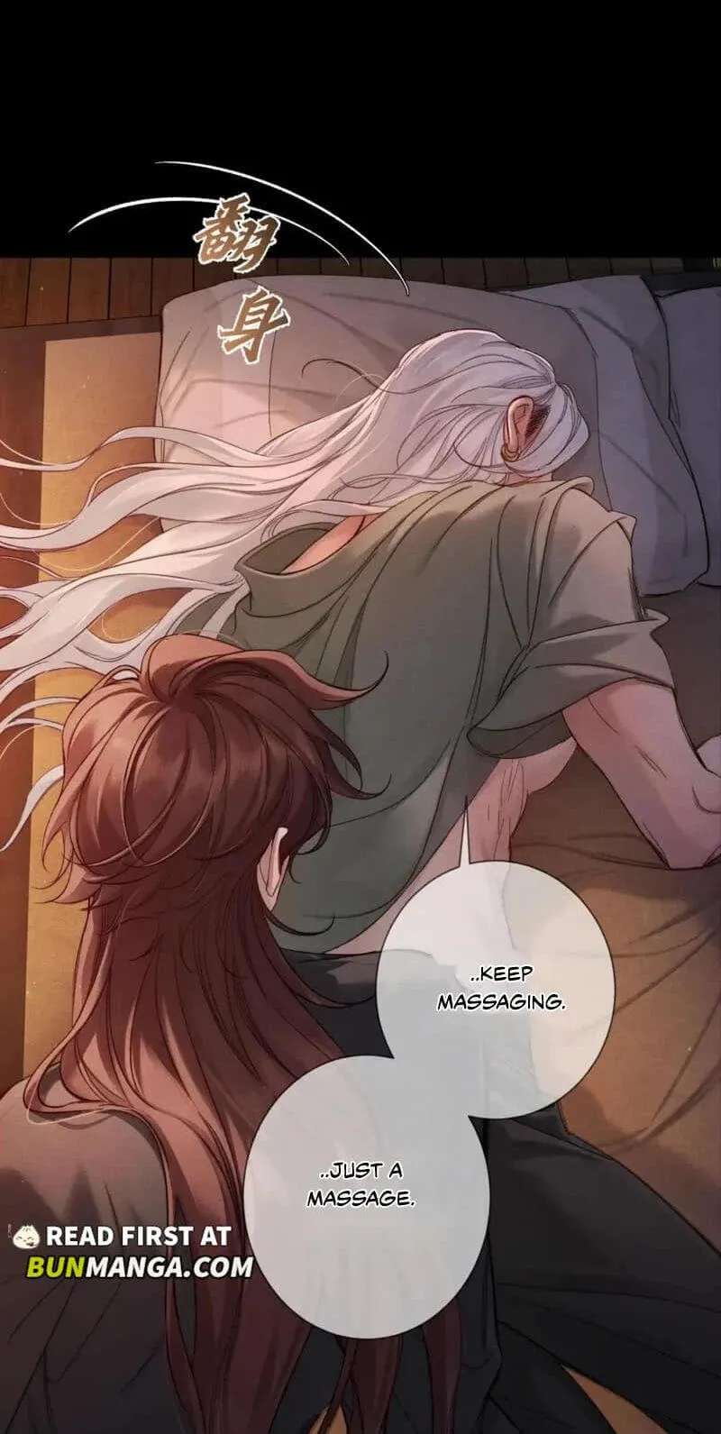Zhujiao Zhi Xiang Tan Lian'ai Chapter 303 - page 9