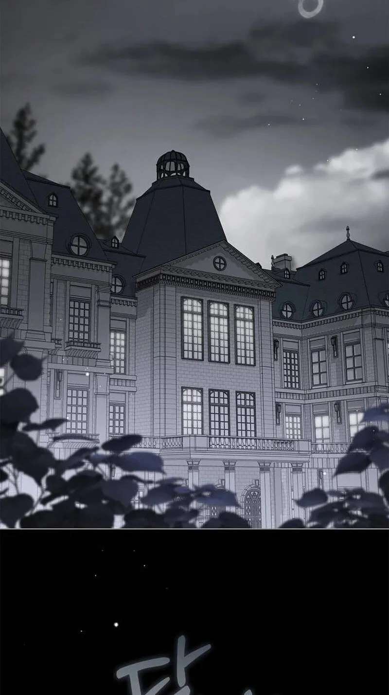 The Count's Secret Maid Chapter 106 - page 75