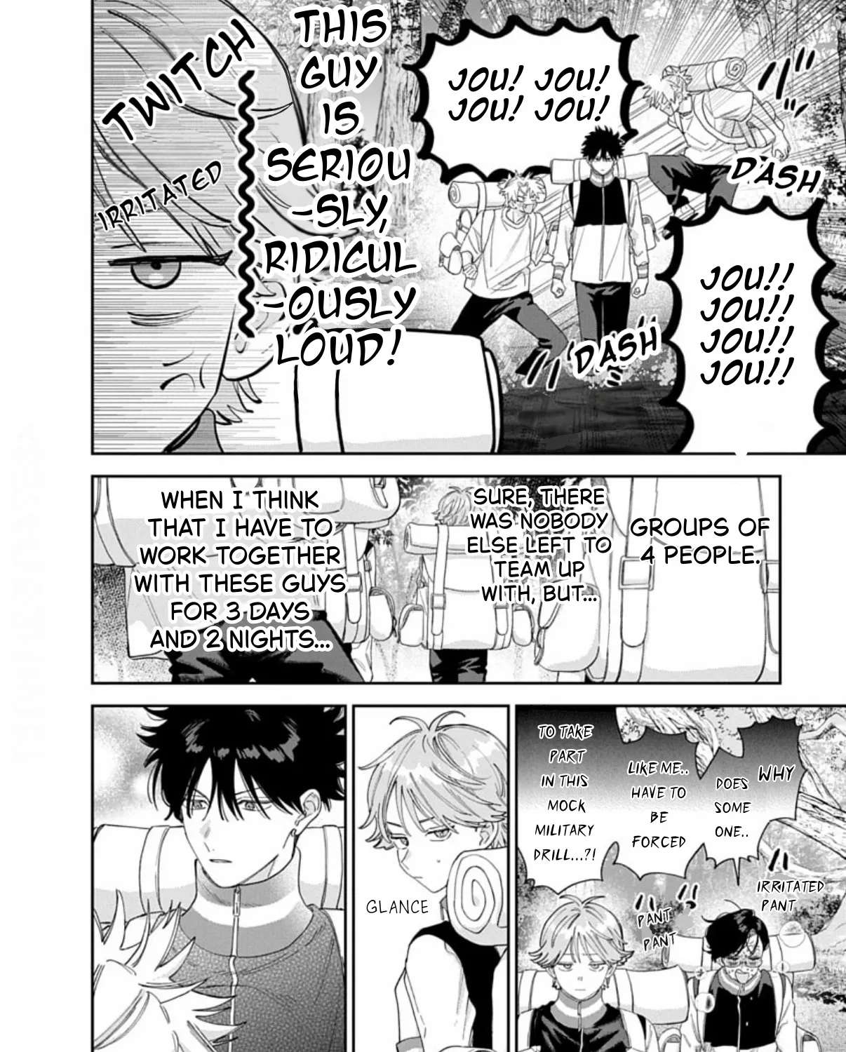 Ore no kuchibiru ga nerawarete imasu Chapter 6 - page 10
