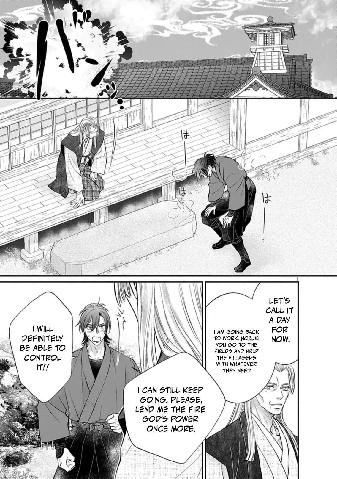 From a worthless maid to a pampered bride Chapter 56 - page 5