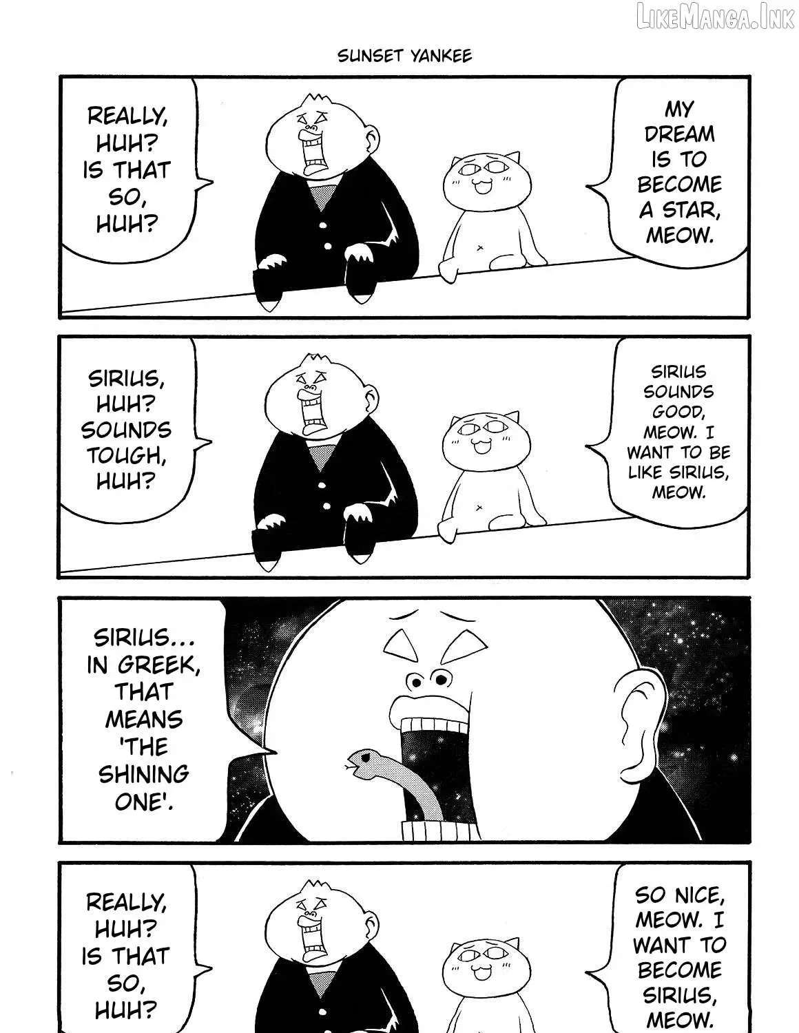 Pani Poni Chapter 154 - page 13