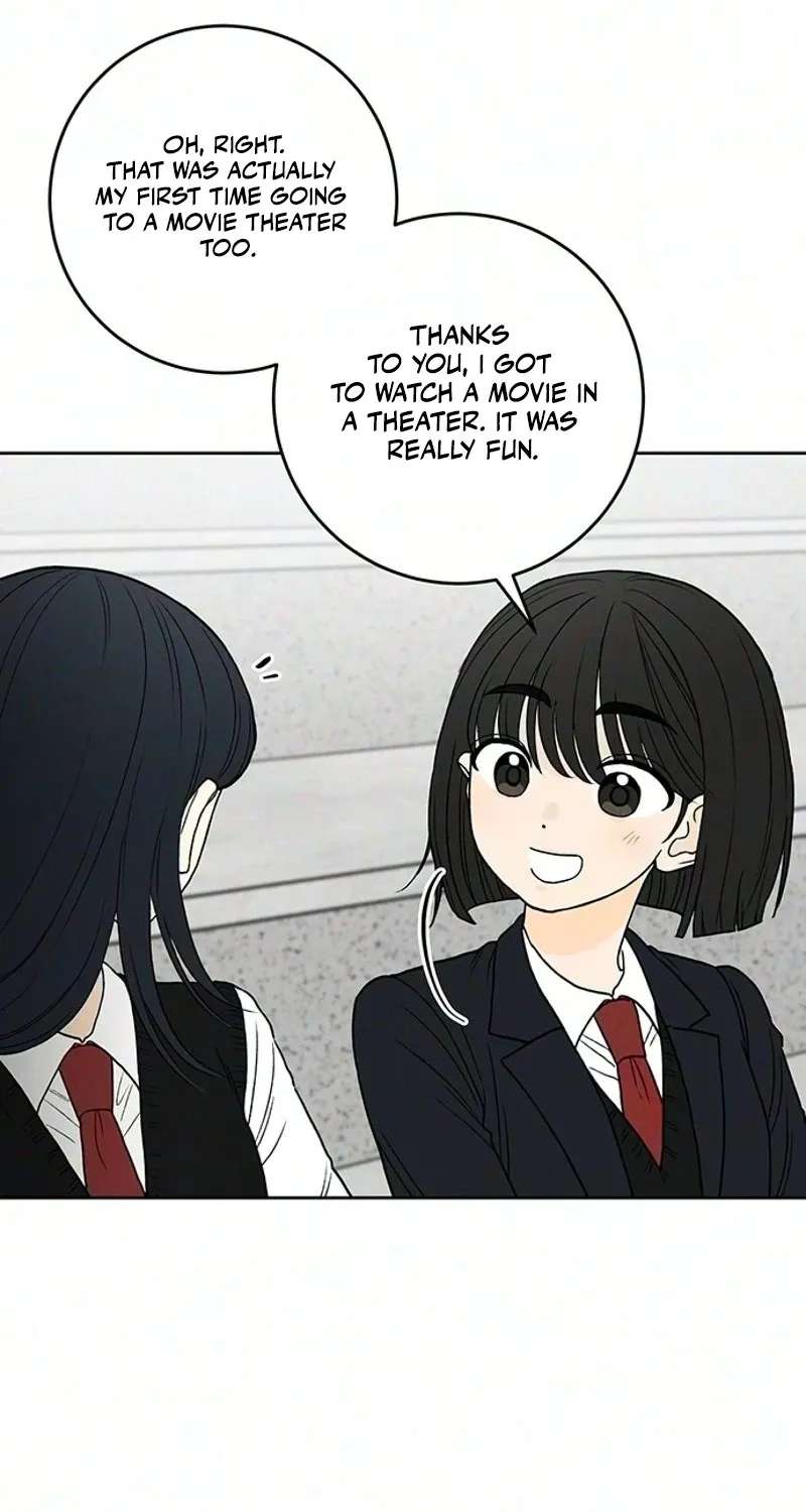 Have a Good Day Chapter 13 - page 23