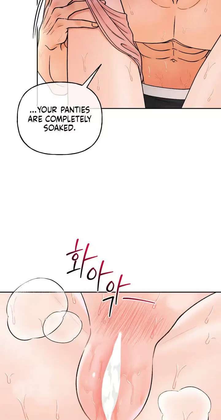 Confessions of a Chambermaid Chapter 28 - page 53