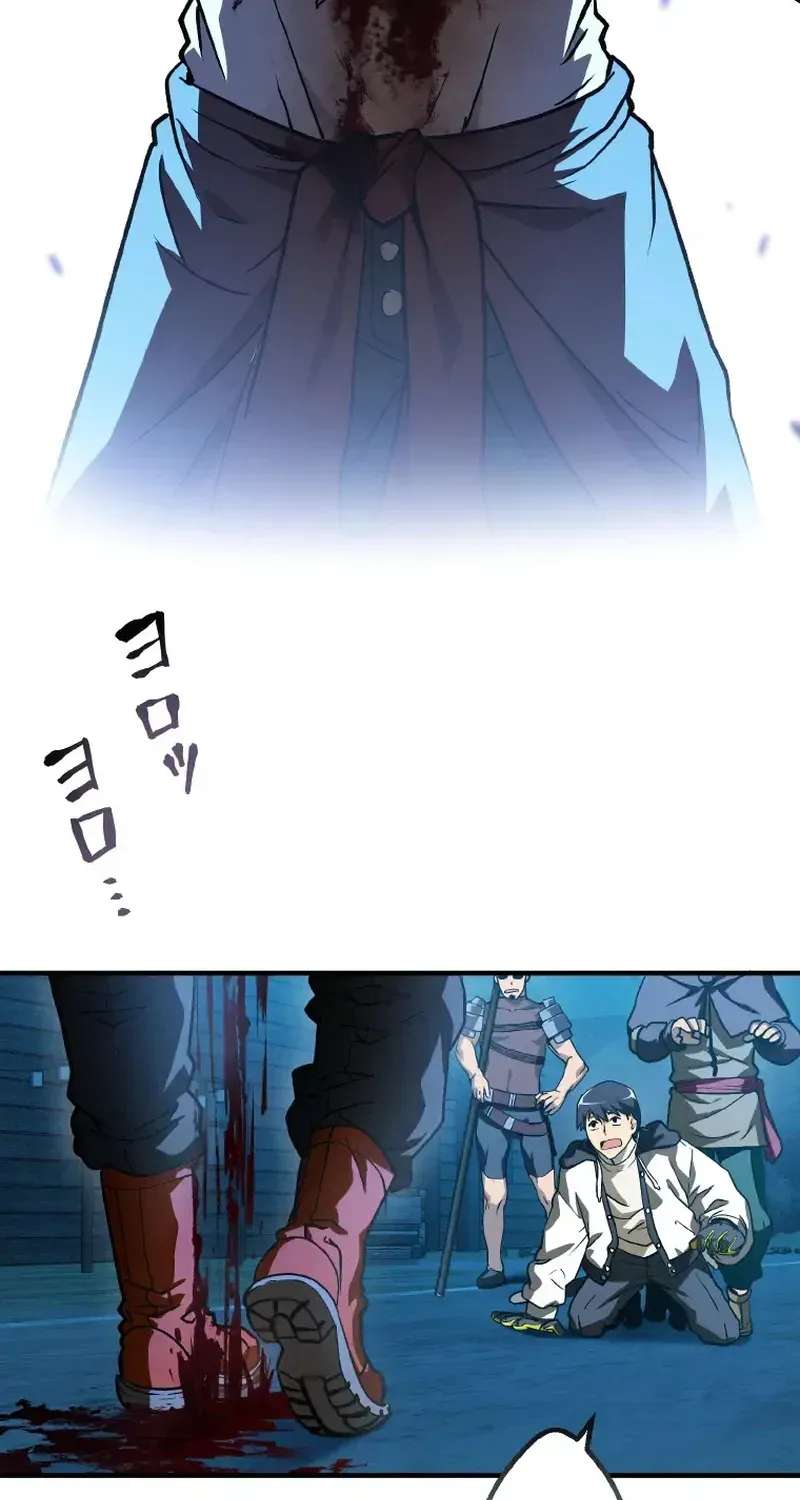 Revenge of the Villain Slayer Chapter 1 - page 122