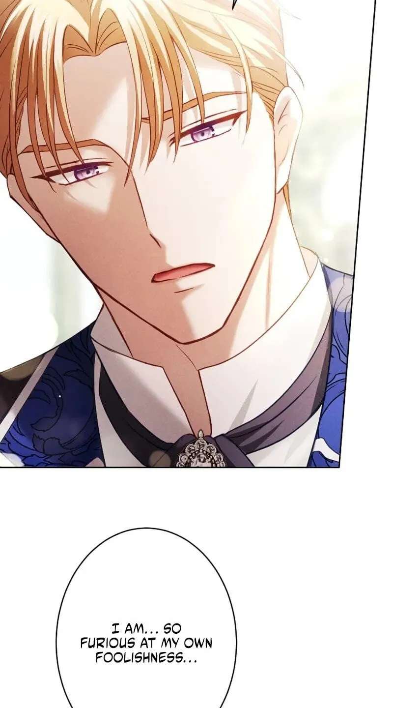 The Submissive Emperor Devours Me Chapter 29 - page 73
