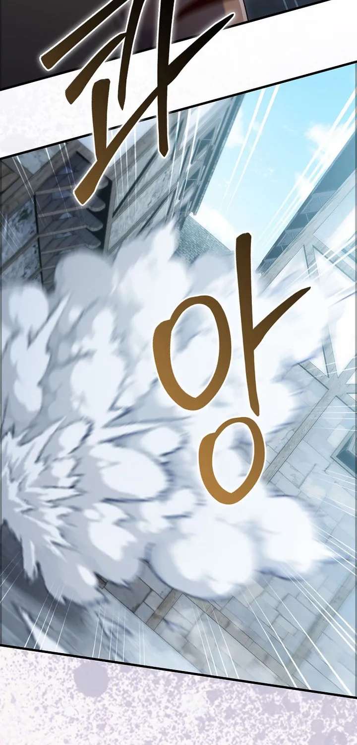 The Lord’s Coins Aren’t Decreasing?! Chapter 220 - page 90
