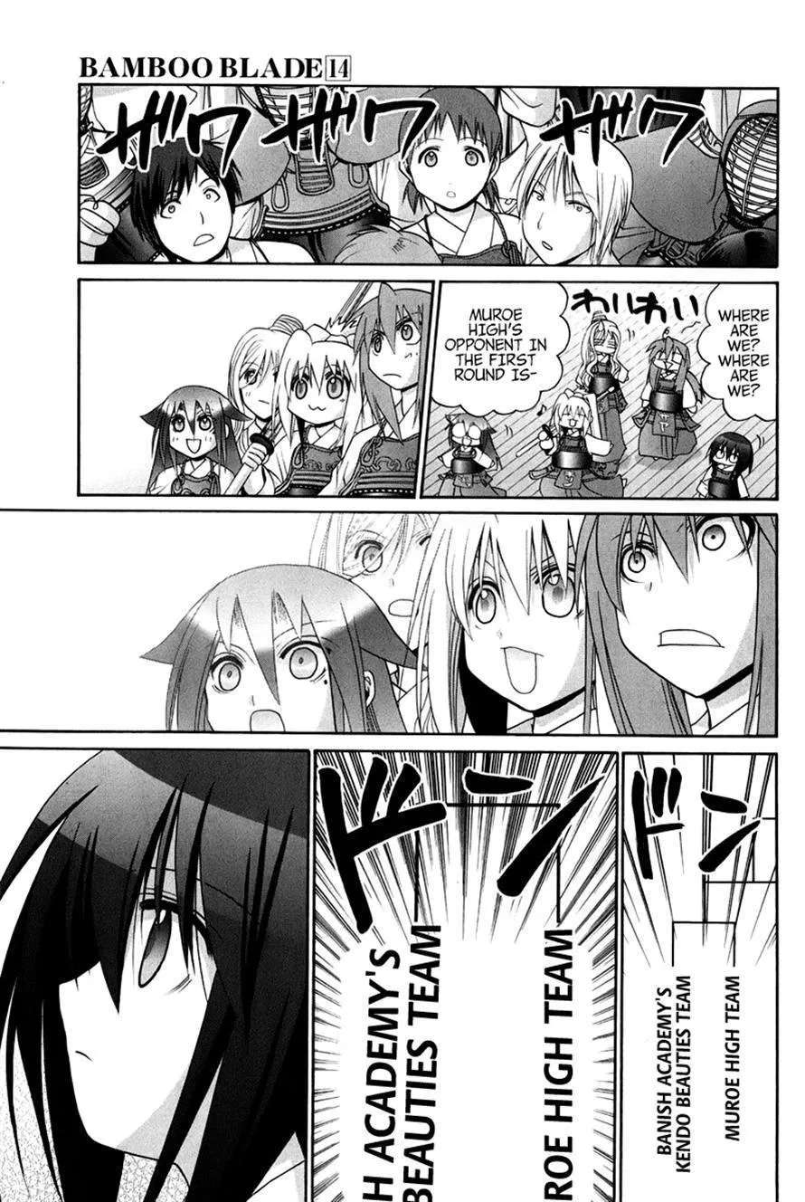 Bamboo Blade Chapter 109 - page 161