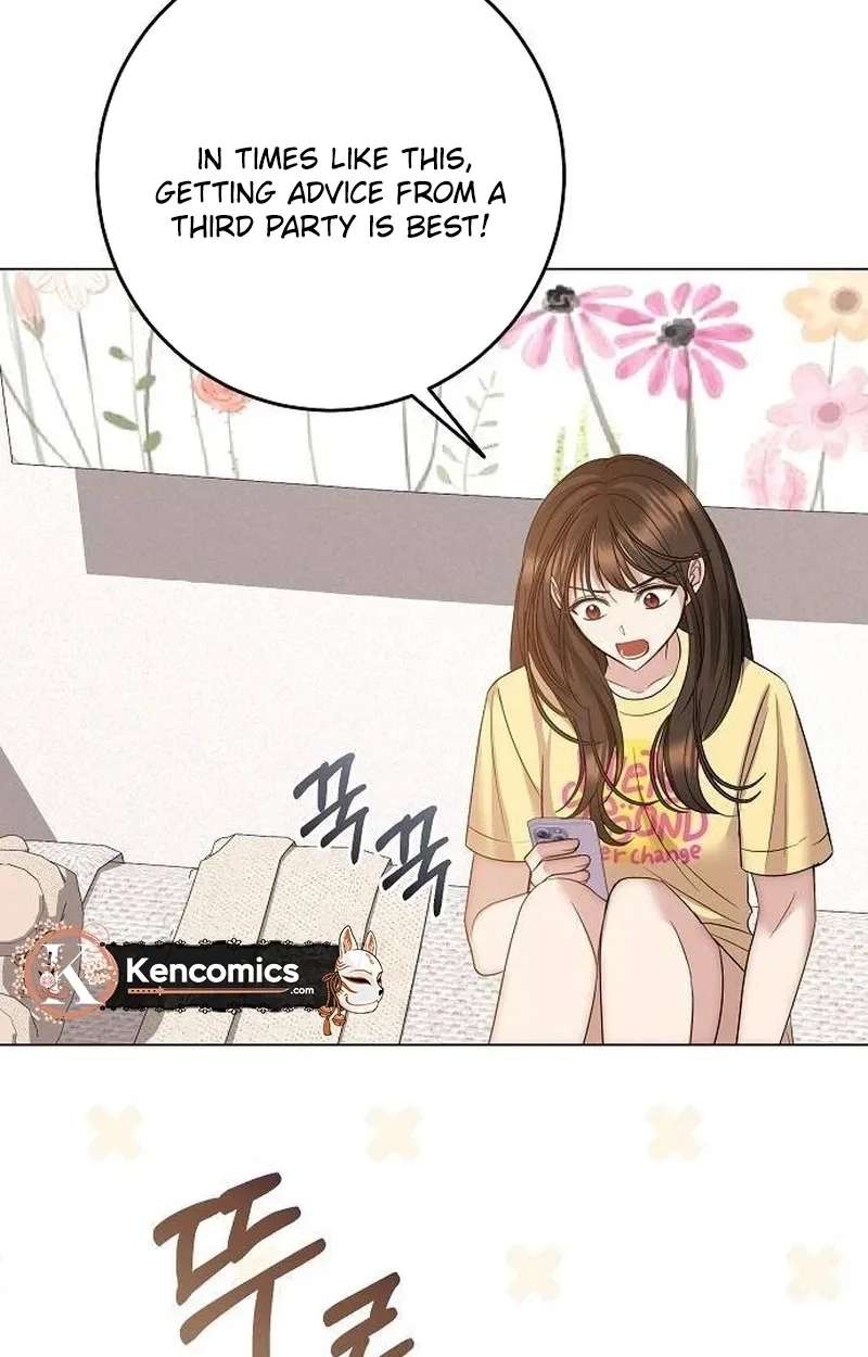 I Don't Recommend Making a Mistake With Your Male Friend Chapter 24 - page 44