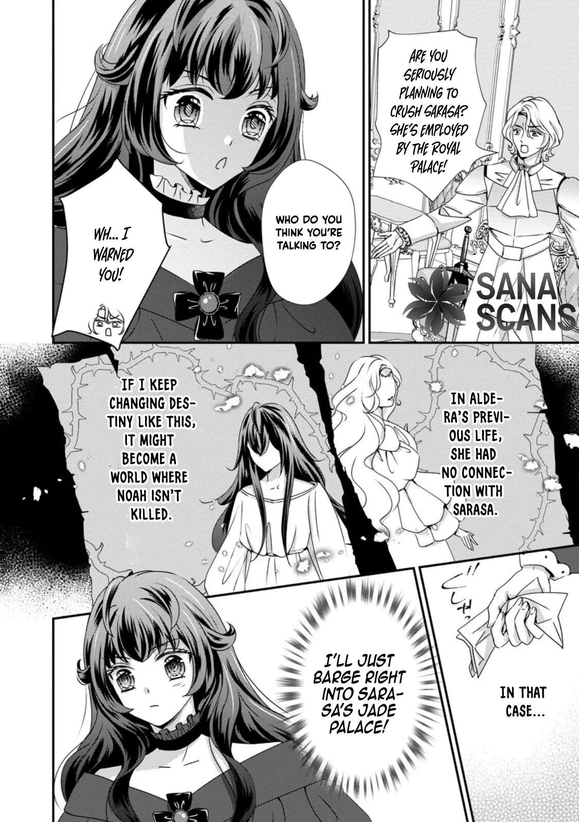 The Reincarnated Villainess's Happy Family Plan Chapter 3 - page 30