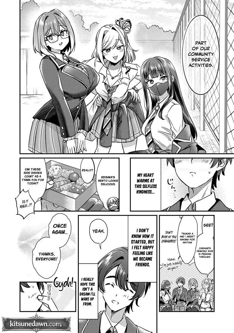 I'm a Kept Man for the Three Most Beautiful Girls in School Chapter 3.2 - page 13